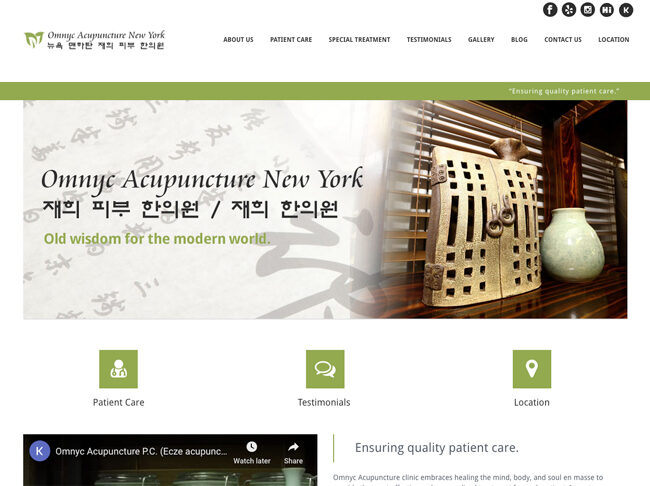 Omnyc Acupuncture Web Design