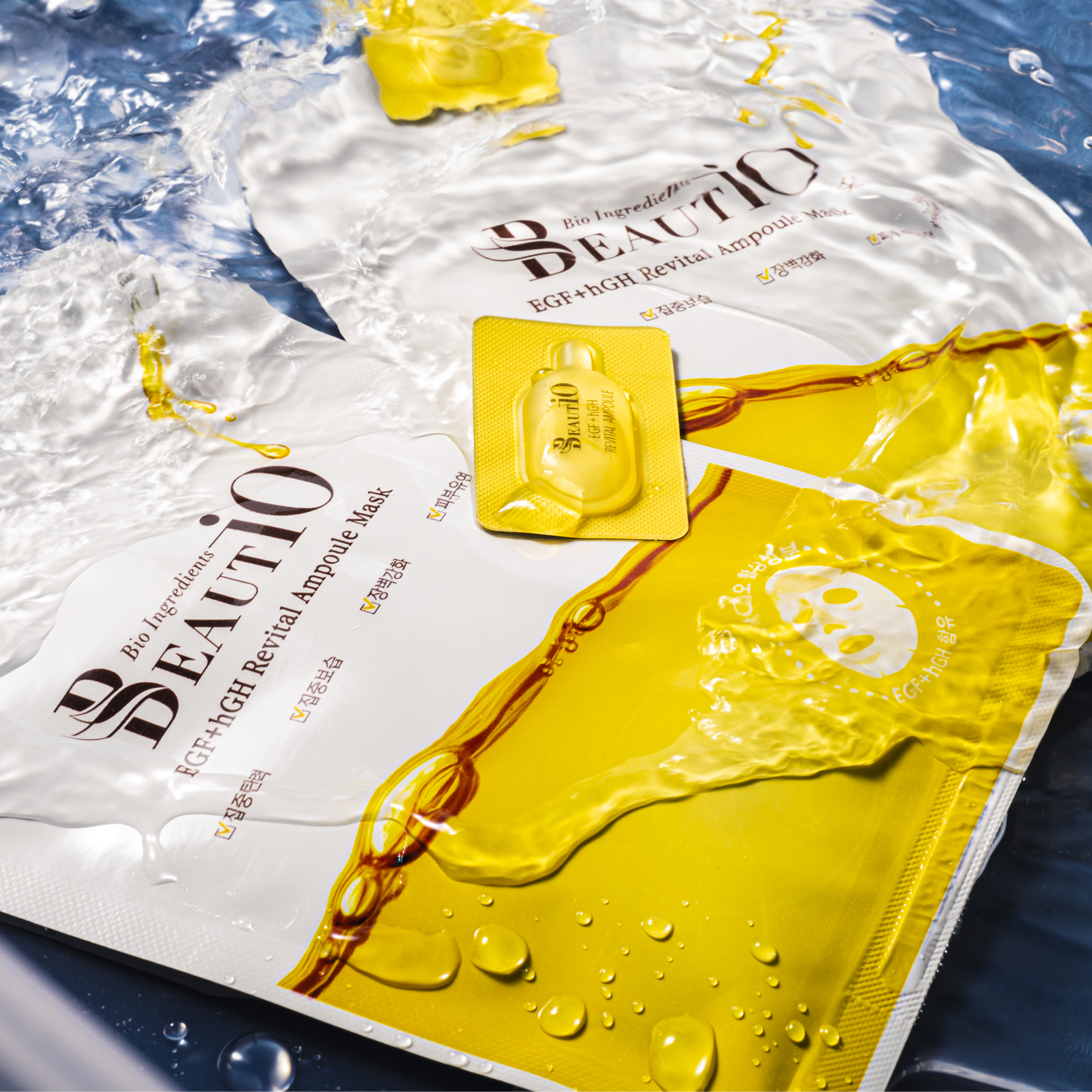 Portfolio-Beautio Ampoule